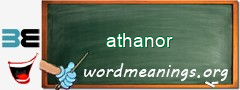 WordMeaning blackboard for athanor